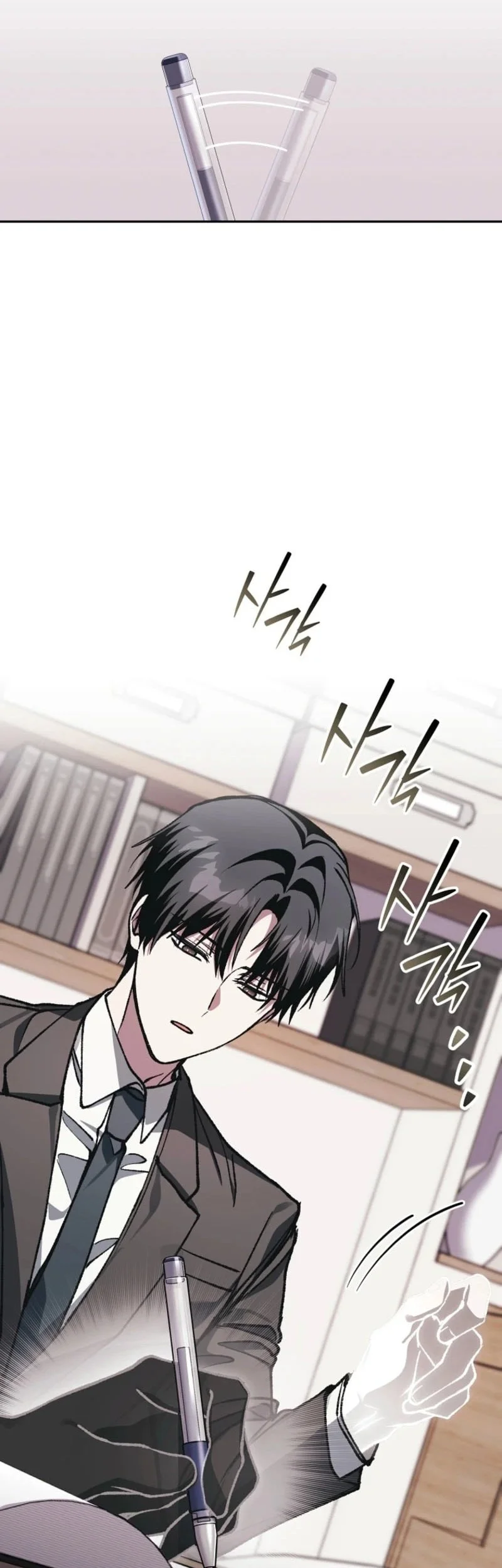 Got Dropped into a Ghost Story, Still Gotta Work Chapter 18 - halaman 31