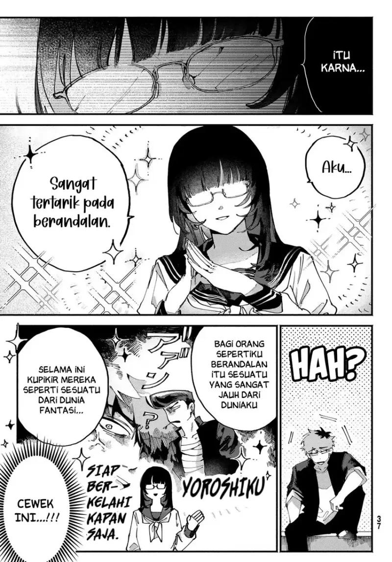 Got Dropped into a Ghost Story, Still Gotta Work Chapter 18 - halaman 8