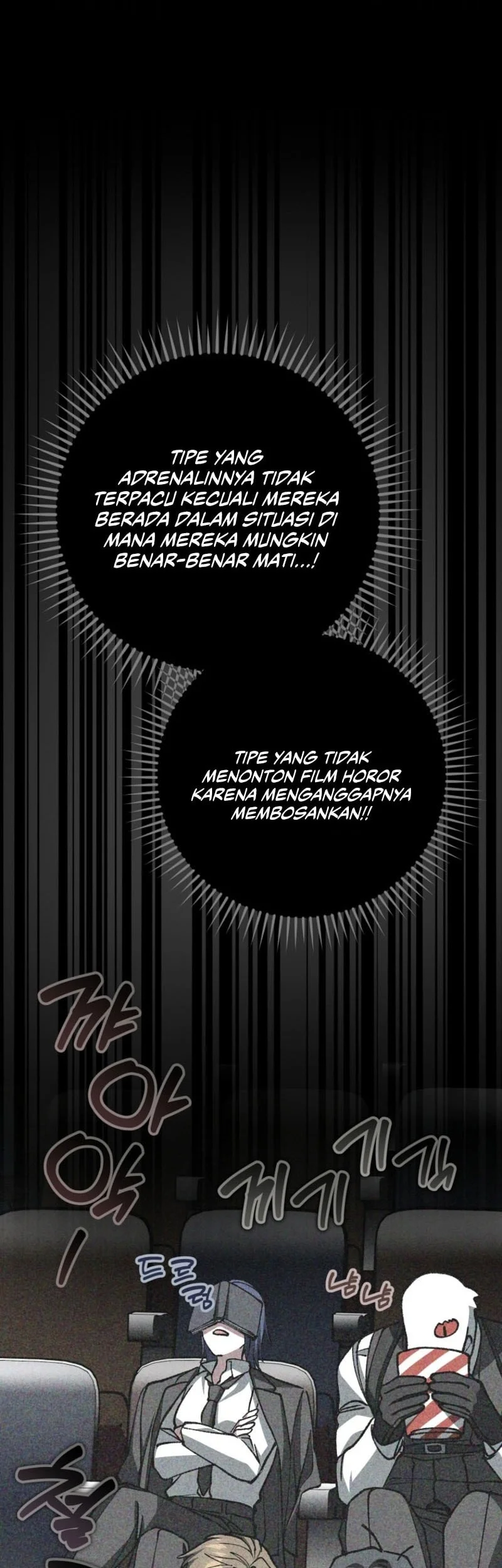 Got Dropped into a Ghost Story, Still Gotta Work Chapter 19 - halaman 74
