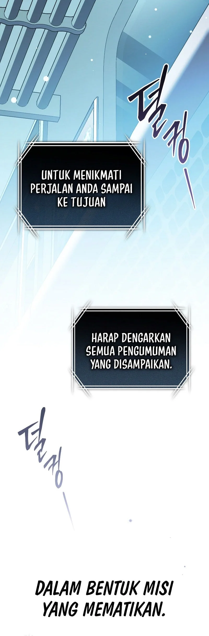 Got Dropped into a Ghost Story, Still Gotta Work Chapter 2 - halaman 5