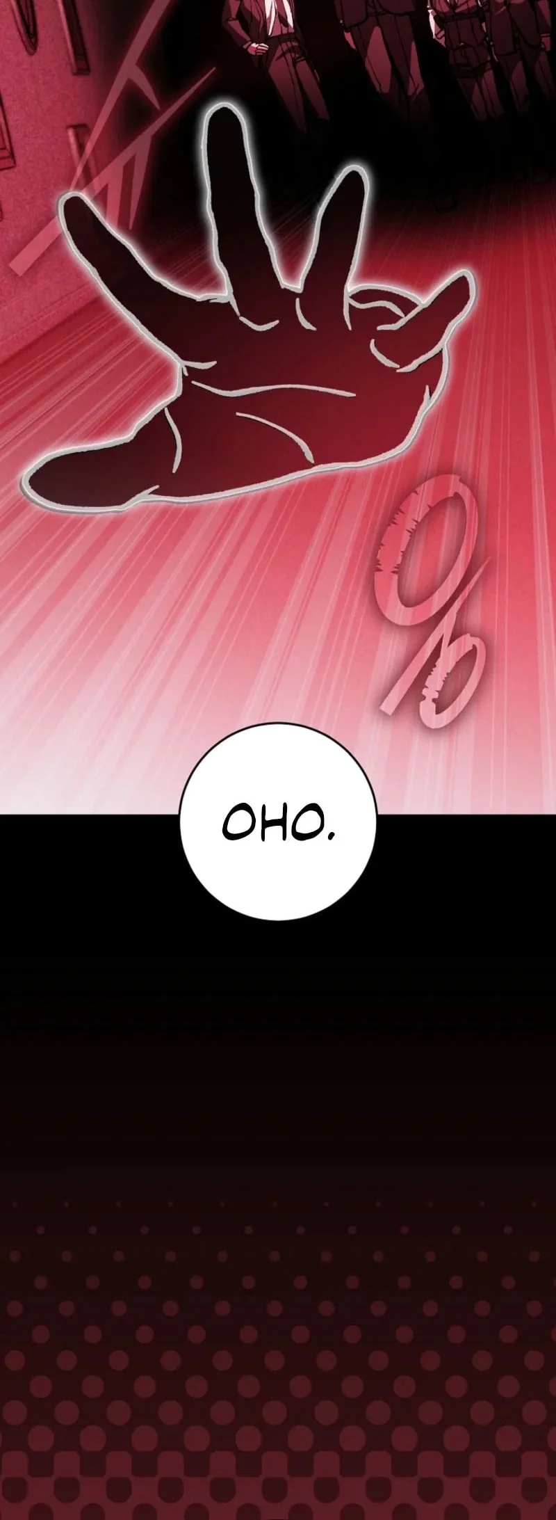 Got Dropped into a Ghost Story, Still Gotta Work Chapter 20 - halaman 12
