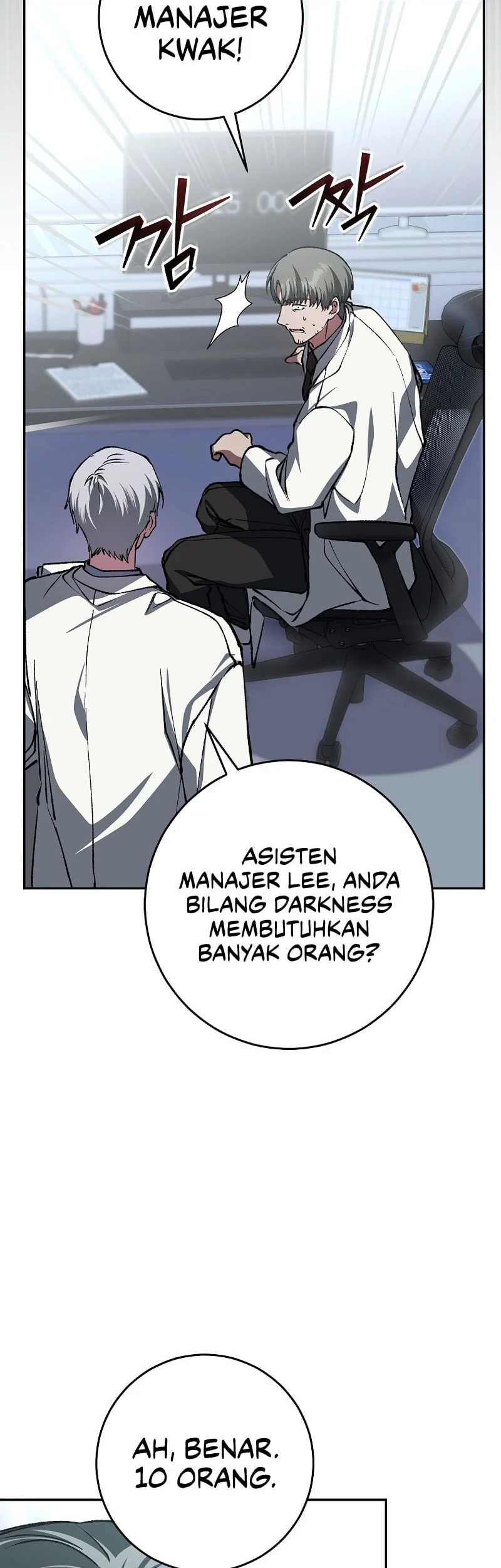 Got Dropped into a Ghost Story, Still Gotta Work Chapter 21 - halaman 38