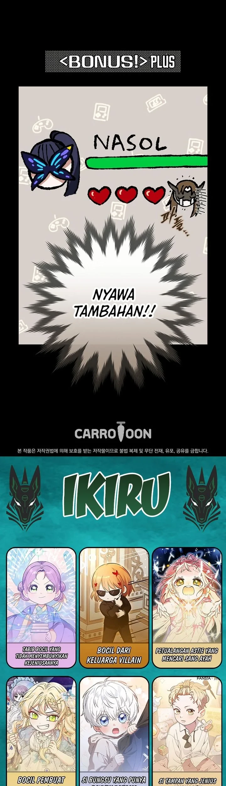 Got Dropped into a Ghost Story, Still Gotta Work Chapter 23 - halaman 87