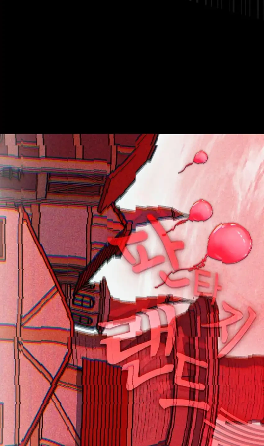 Got Dropped into a Ghost Story, Still Gotta Work Chapter 27 - halaman 74