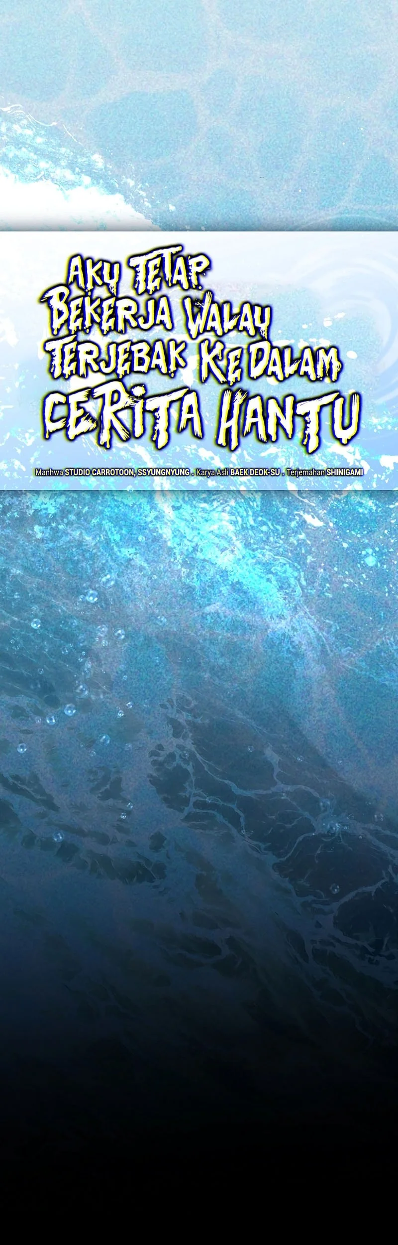Got Dropped into a Ghost Story, Still Gotta Work Chapter 29 - halaman 8