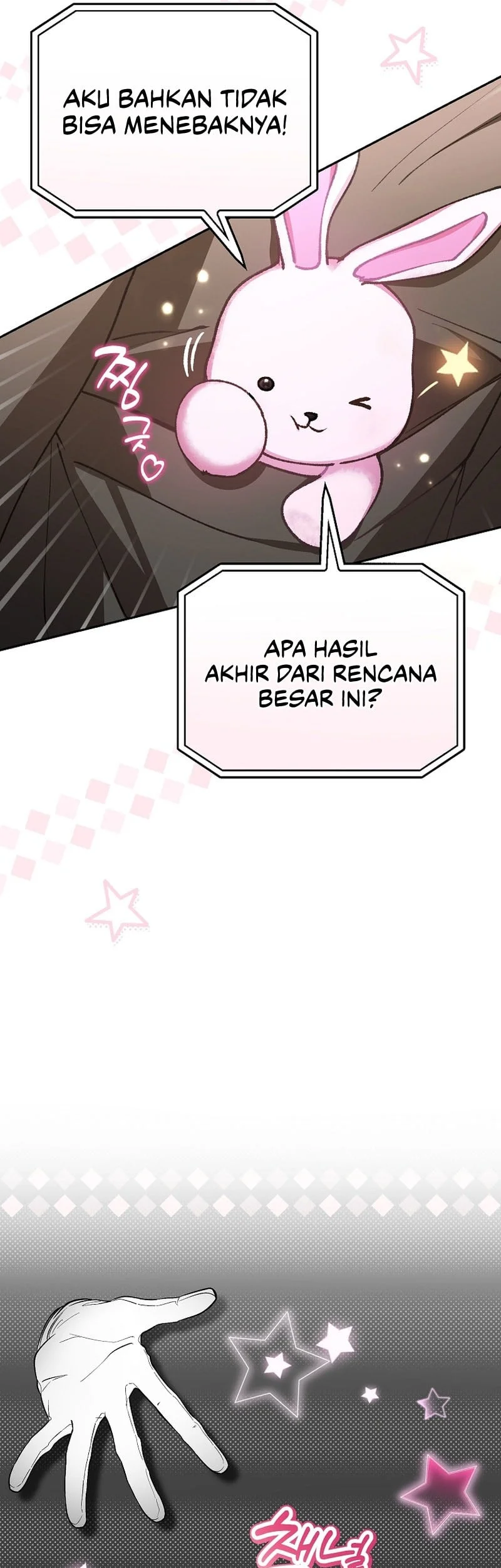 Got Dropped into a Ghost Story, Still Gotta Work Chapter 32 - halaman 24