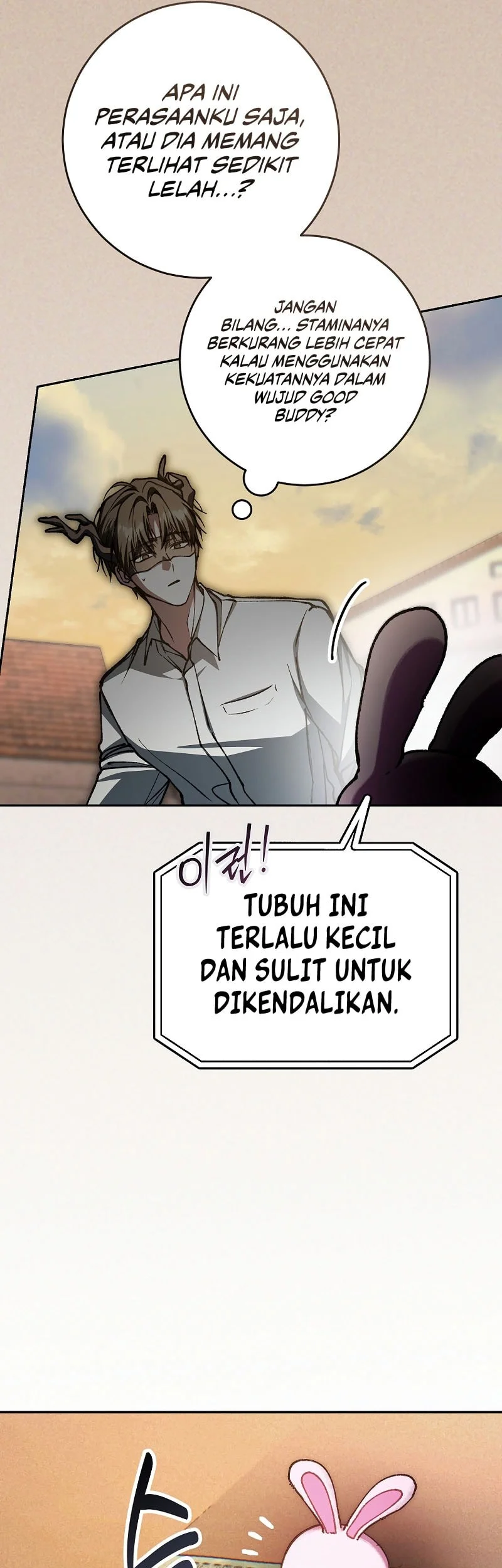 Got Dropped into a Ghost Story, Still Gotta Work Chapter 33 - halaman 6