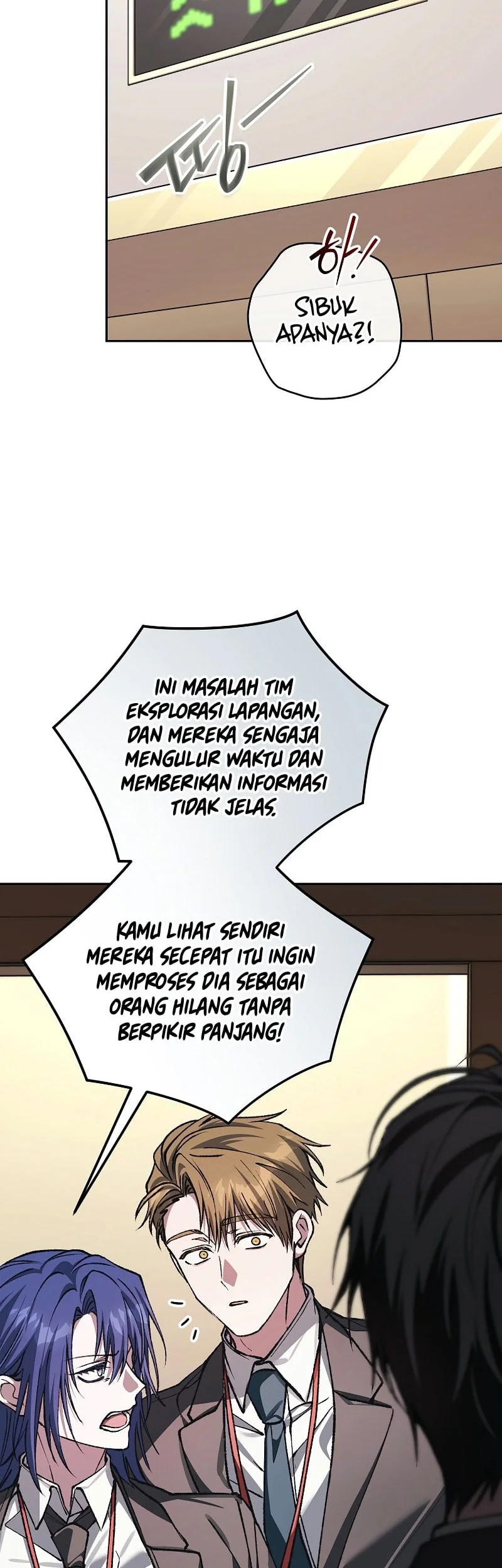 Got Dropped into a Ghost Story, Still Gotta Work Chapter 34 - halaman 14