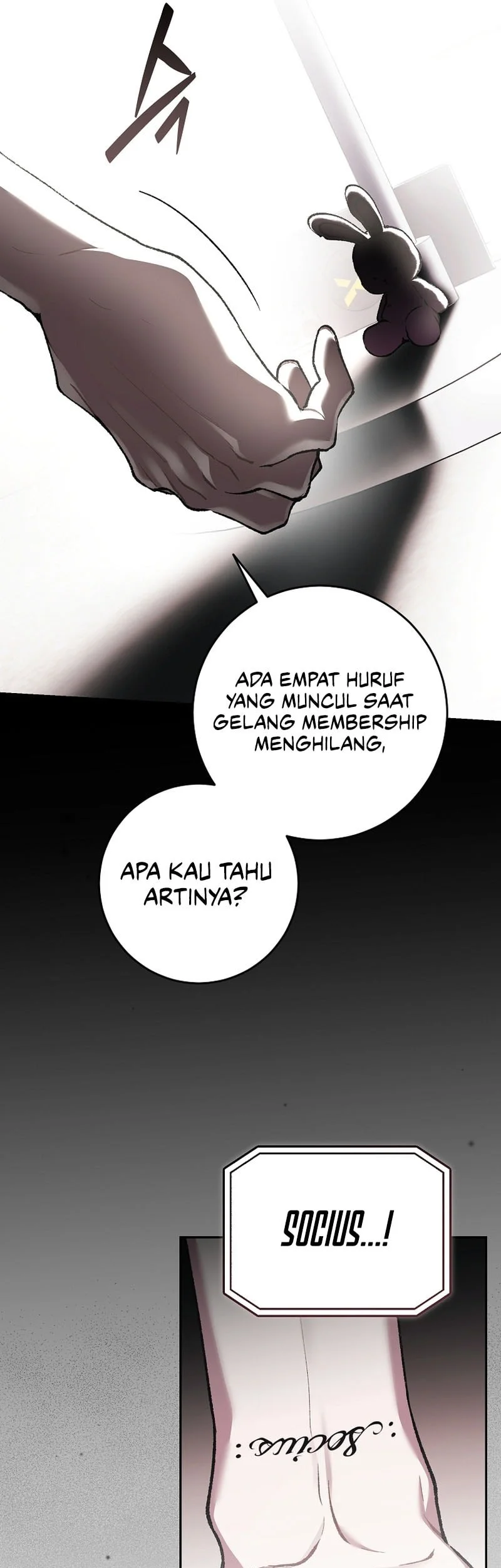 Got Dropped into a Ghost Story, Still Gotta Work Chapter 35 - halaman 11