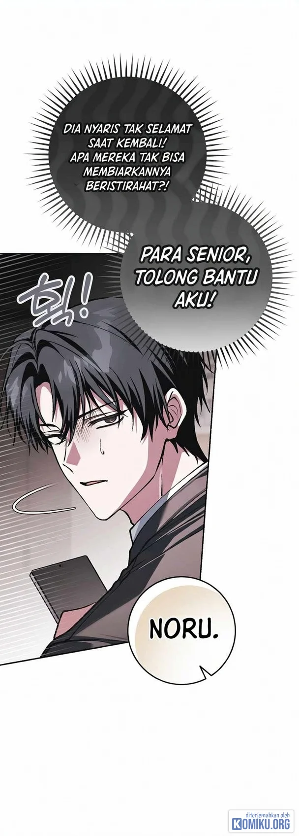 Got Dropped into a Ghost Story, Still Gotta Work Chapter 36 - halaman 2