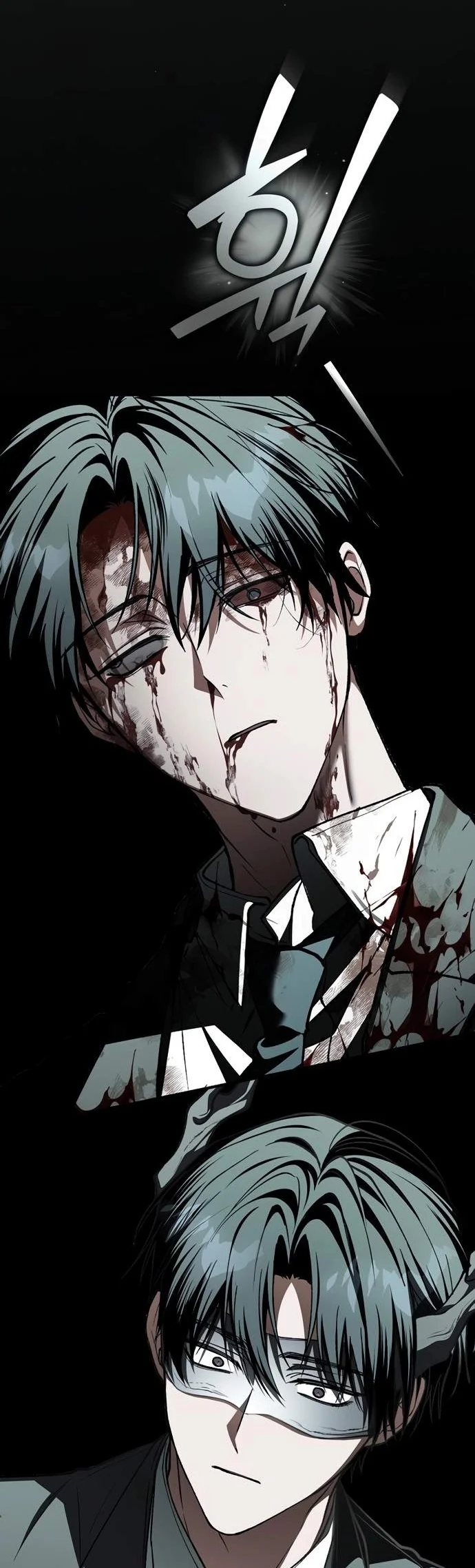 Got Dropped into a Ghost Story, Still Gotta Work Chapter 37 - halaman 19