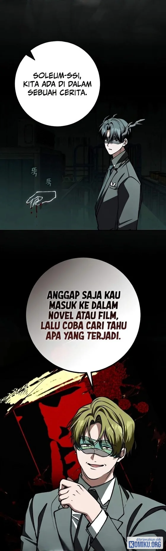 Got Dropped into a Ghost Story, Still Gotta Work Chapter 37 - halaman 22