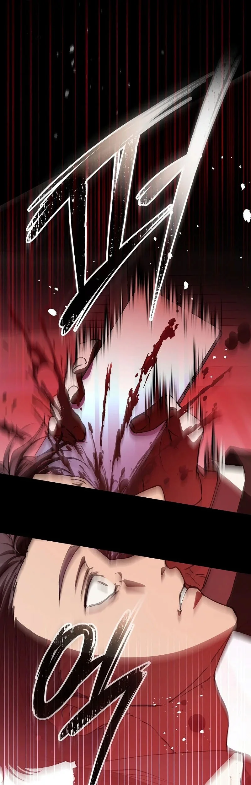 Got Dropped into a Ghost Story, Still Gotta Work Chapter 4 - halaman 22