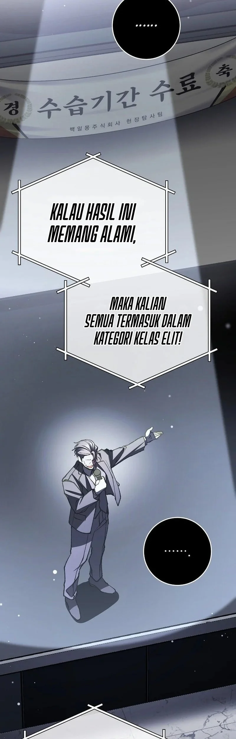 Got Dropped into a Ghost Story, Still Gotta Work Chapter 5 - halaman 43