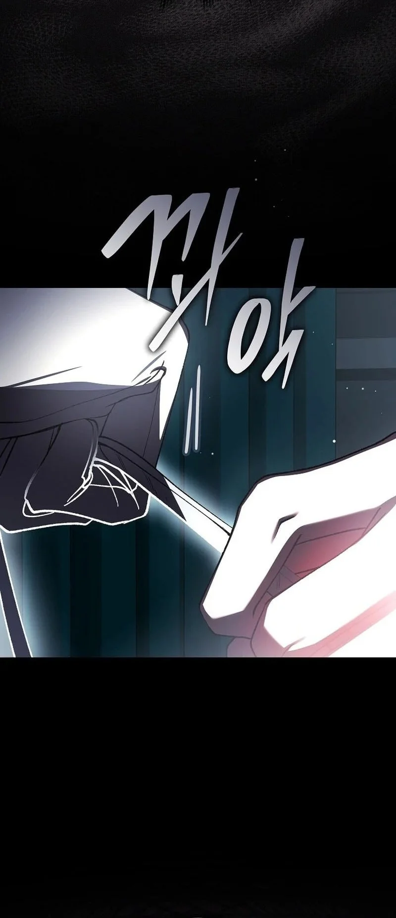 Got Dropped into a Ghost Story, Still Gotta Work Chapter 5 - halaman 49