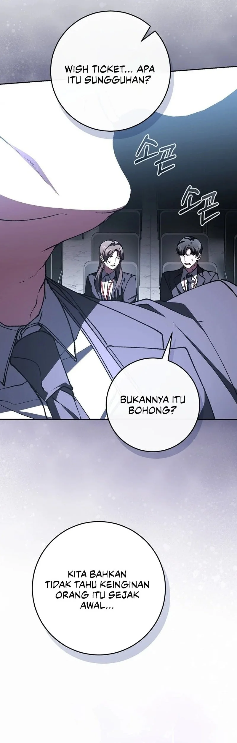 Got Dropped into a Ghost Story, Still Gotta Work Chapter 6 - halaman 9