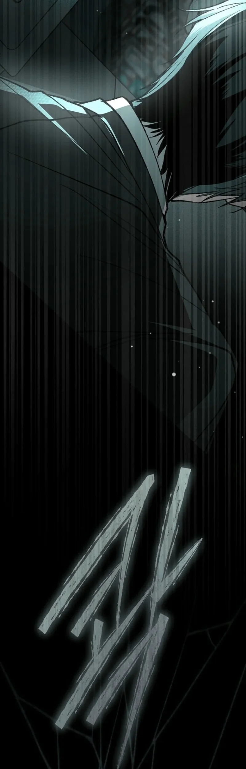Got Dropped into a Ghost Story, Still Gotta Work Chapter 9 - halaman 53