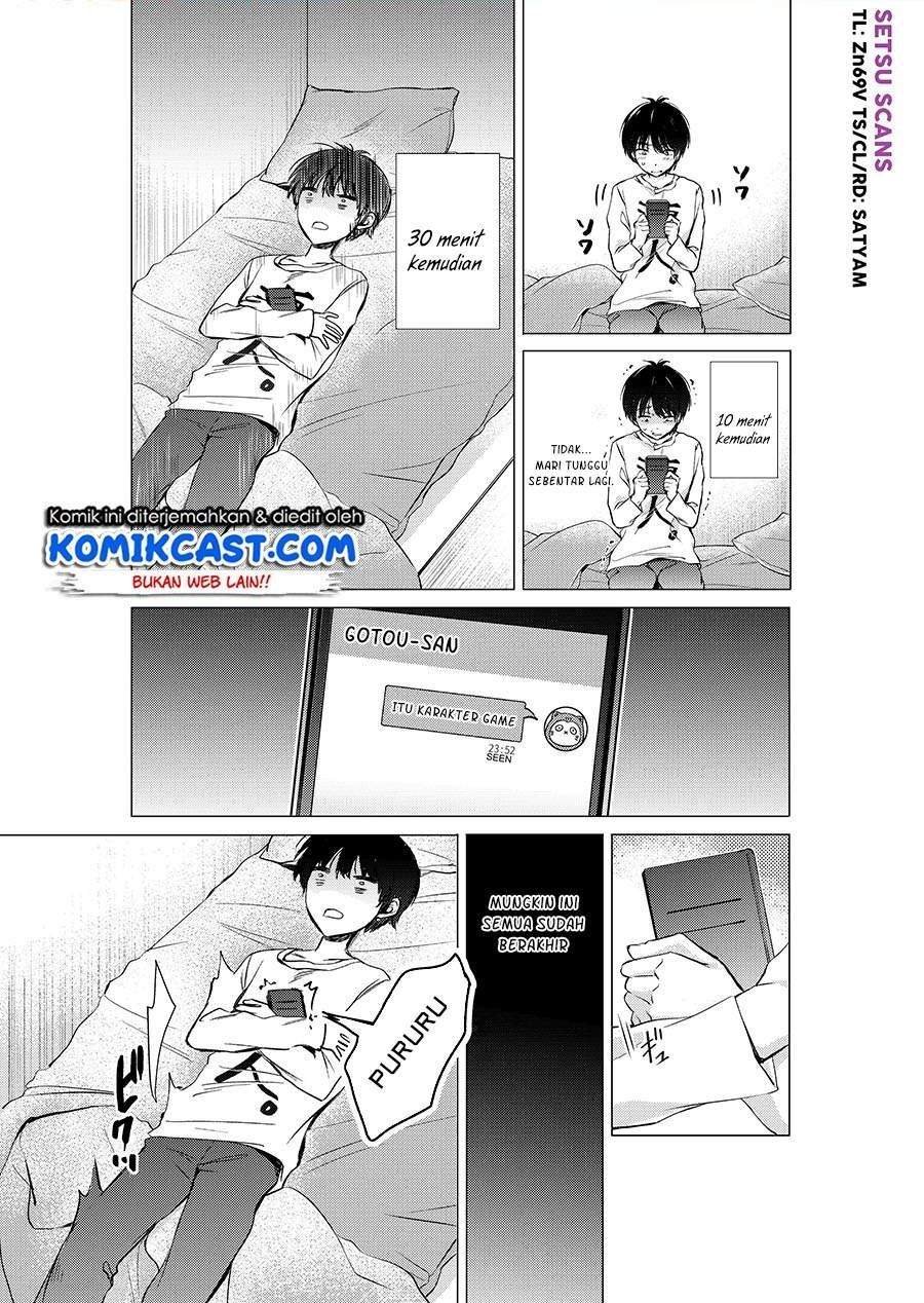 Gotou-san Wants Me To Turn Around Chapter 11 - halaman 1