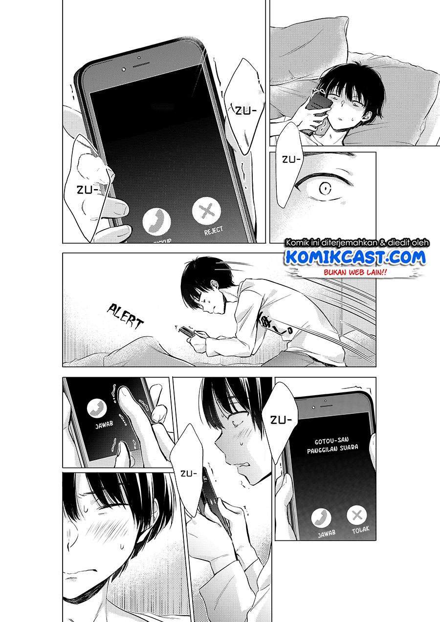 Gotou-san Wants Me To Turn Around Chapter 11 - halaman 2
