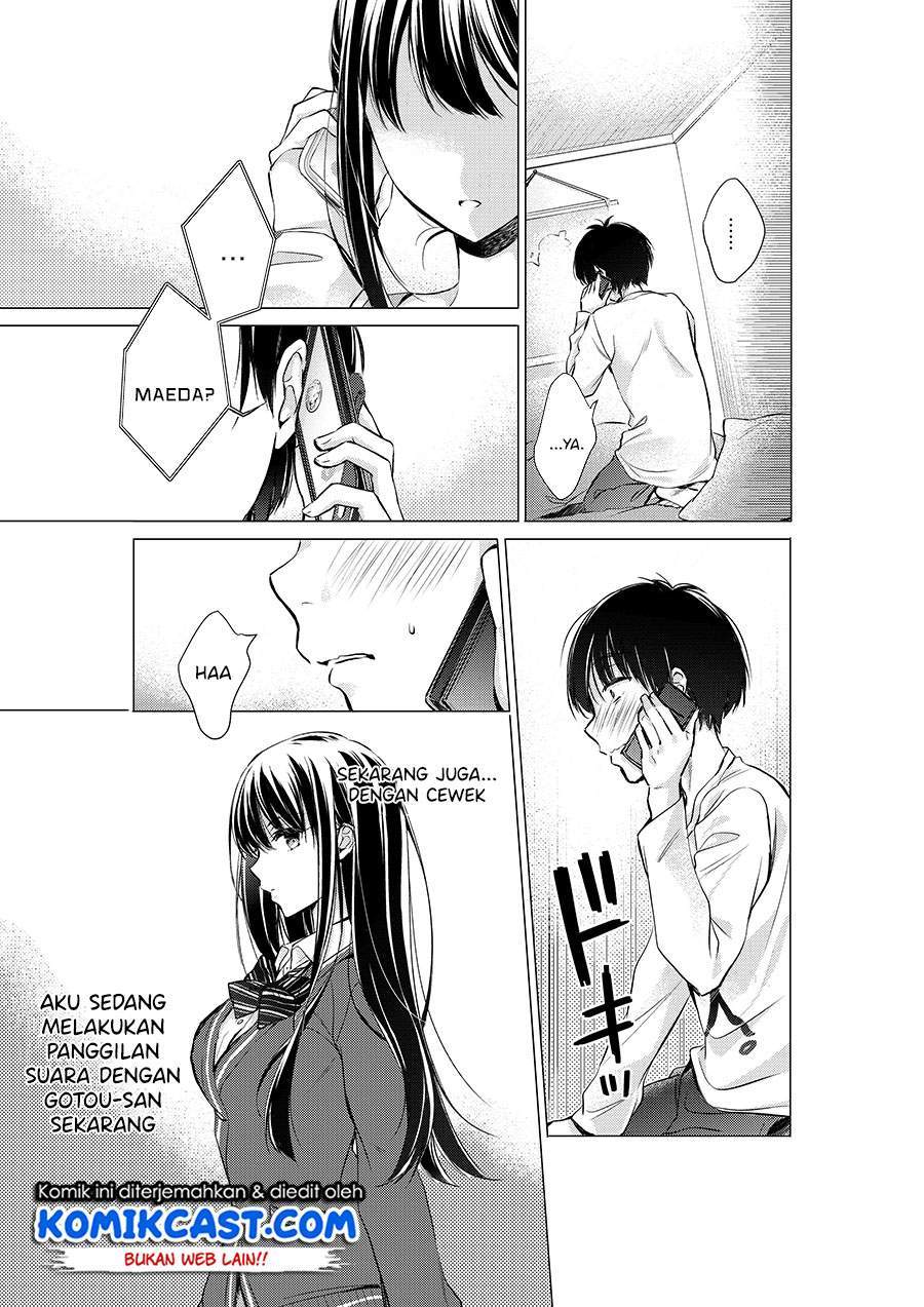 Gotou-san Wants Me To Turn Around Chapter 11 - halaman 3