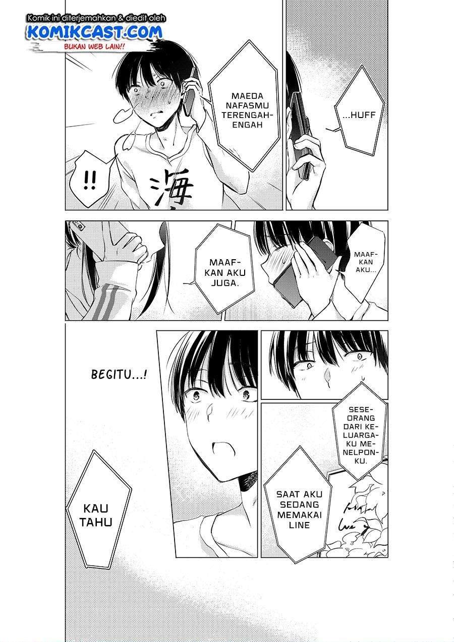 Gotou-san Wants Me To Turn Around Chapter 11 - halaman 4