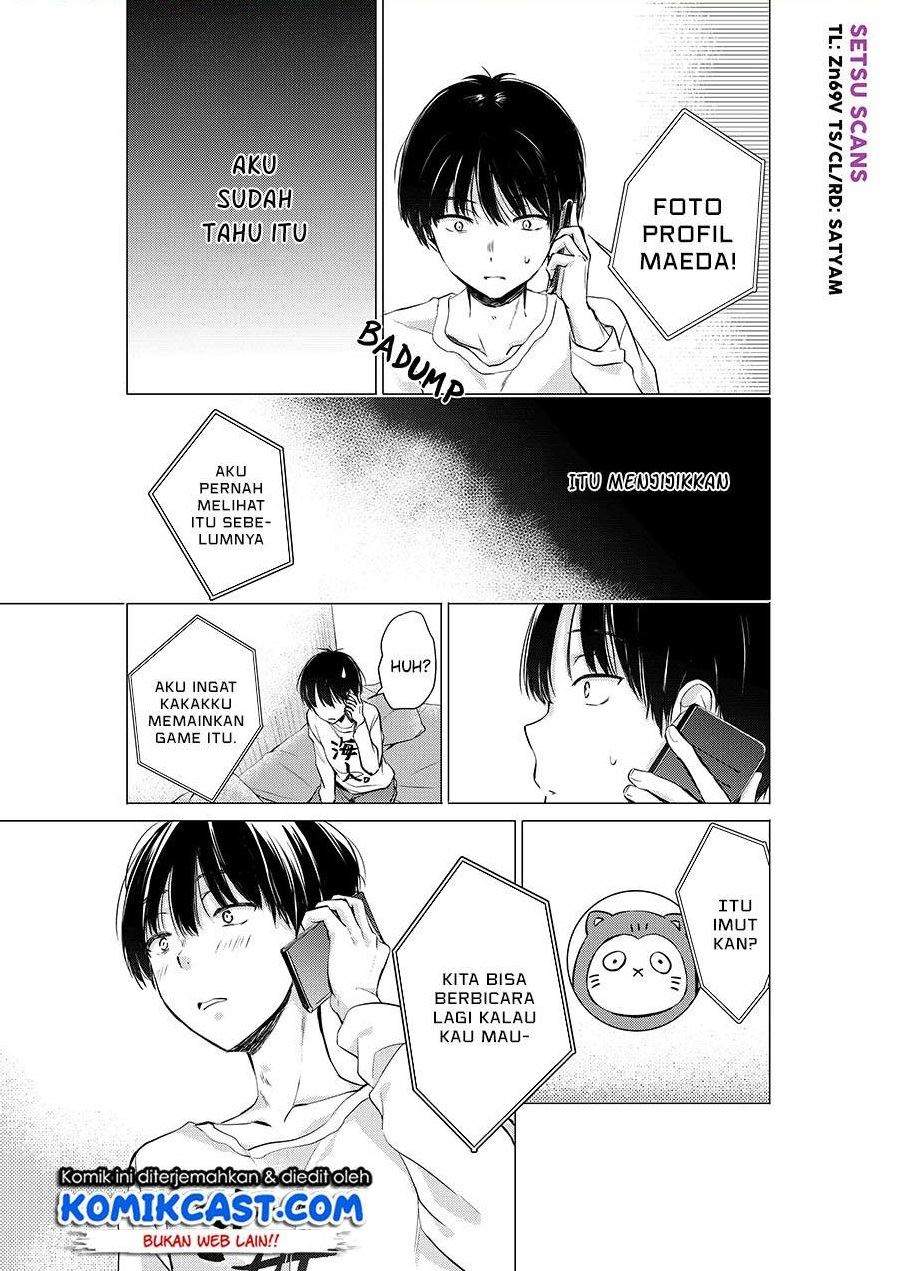 Gotou-san Wants Me To Turn Around Chapter 12 - halaman 1