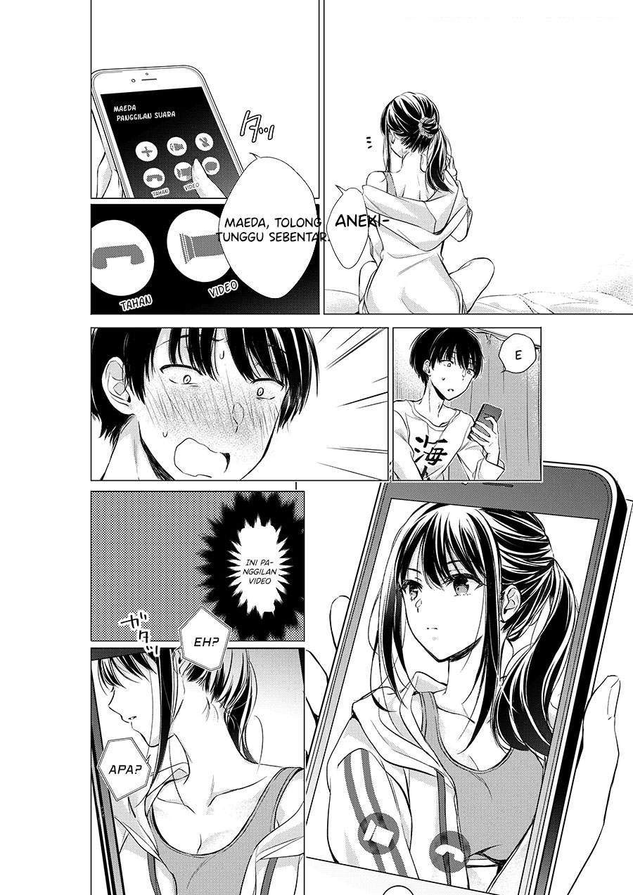 Gotou-san Wants Me To Turn Around Chapter 12 - halaman 2