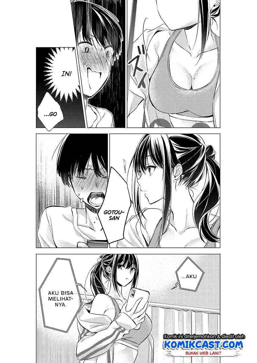 Gotou-san Wants Me To Turn Around Chapter 12 - halaman 3
