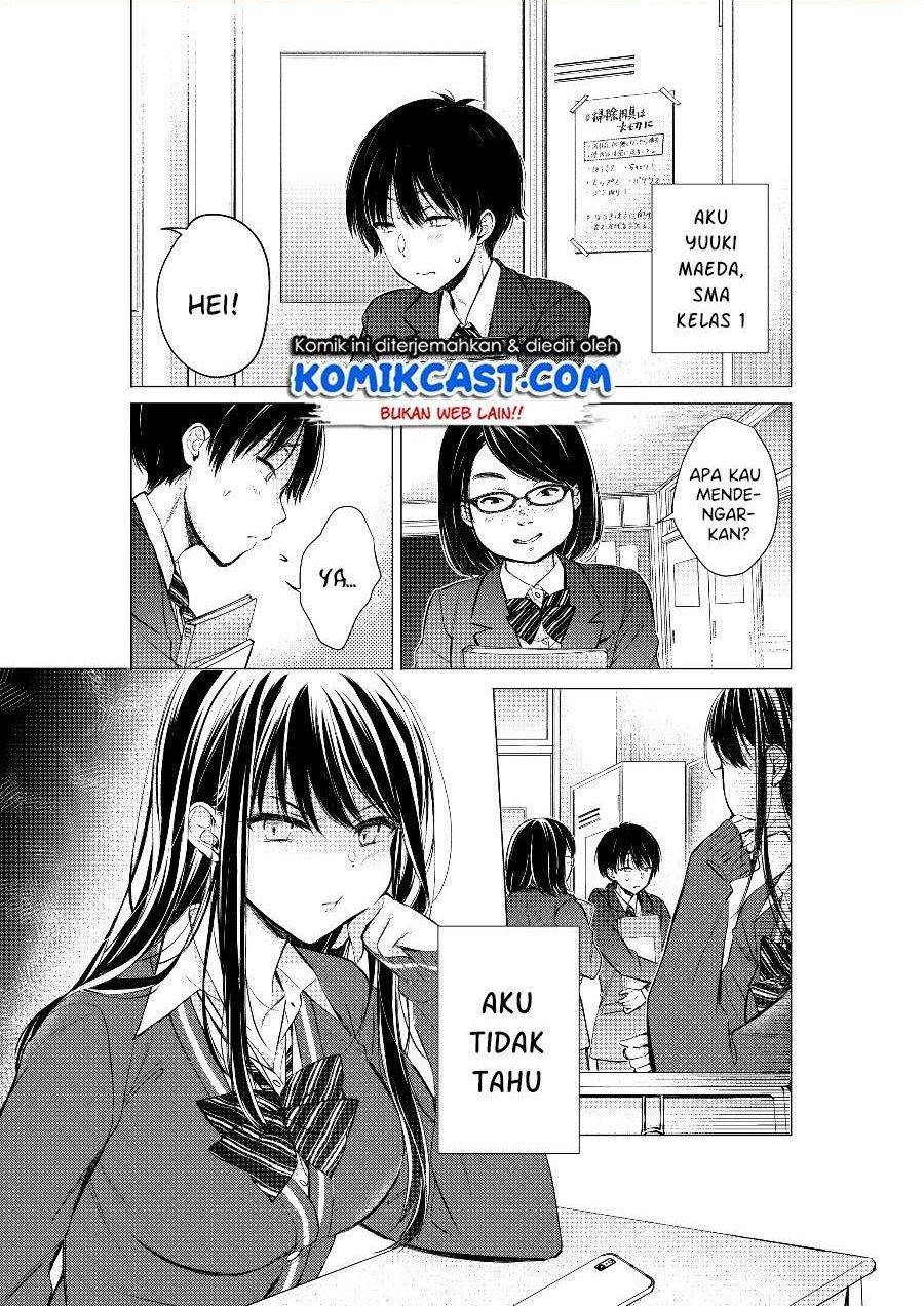 Gotou-san Wants Me To Turn Around Chapter 13 - halaman 1