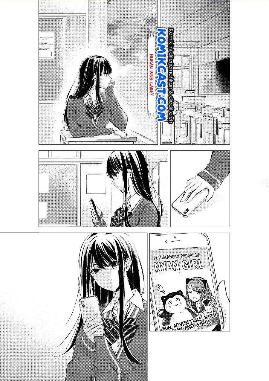 Gotou-san Wants Me To Turn Around Chapter 15 - halaman 1