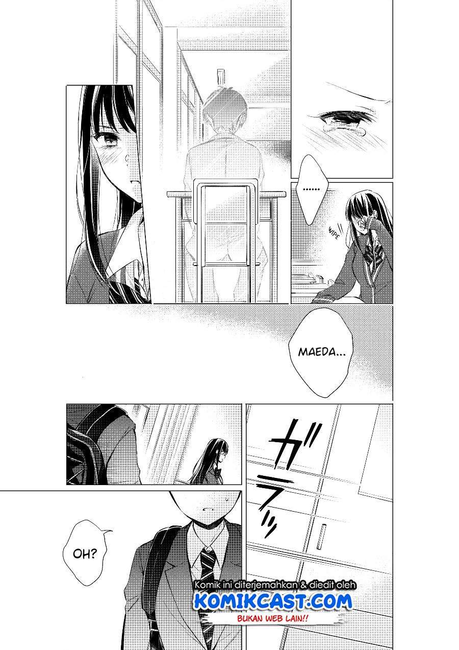 Gotou-san Wants Me To Turn Around Chapter 15 - halaman 3