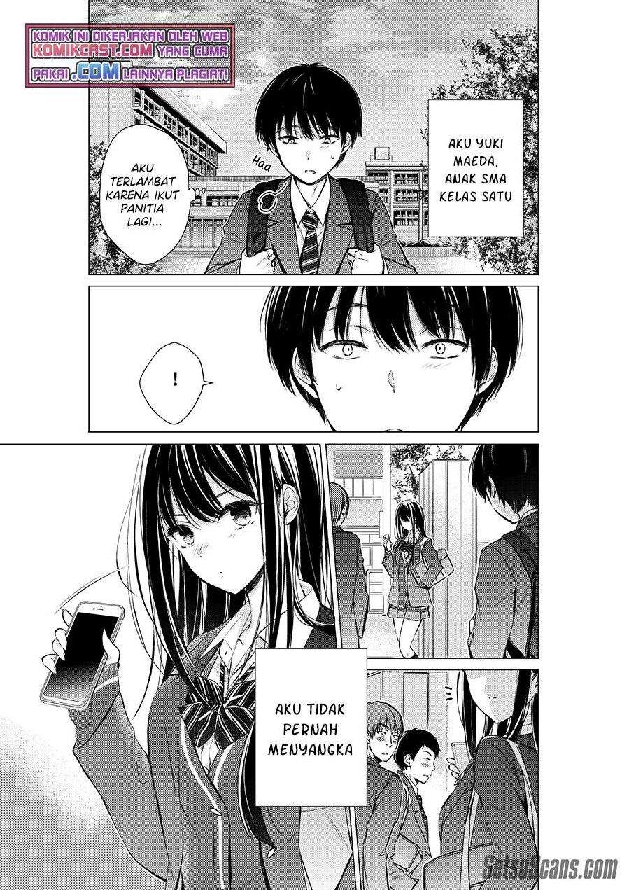 Gotou-san Wants Me To Turn Around Chapter 16 - halaman 1