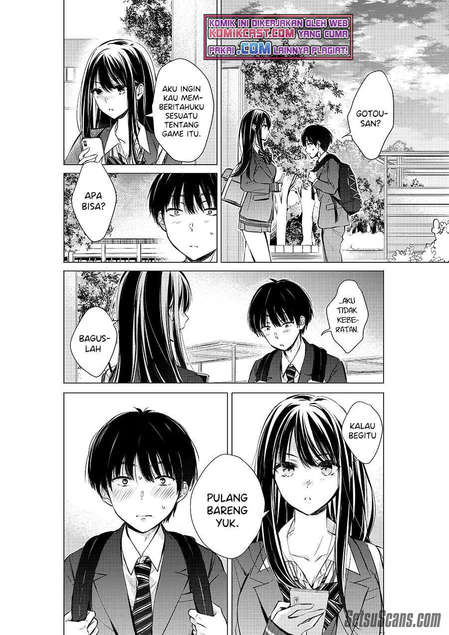 Gotou-san Wants Me To Turn Around Chapter 16 - halaman 2