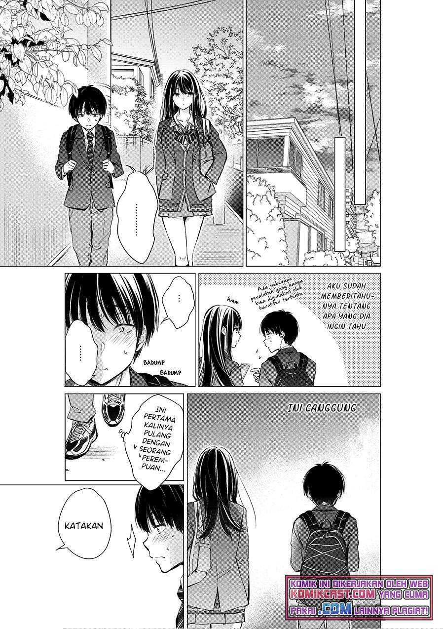 Gotou-san Wants Me To Turn Around Chapter 16 - halaman 3