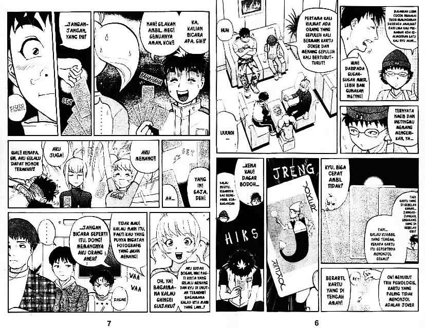 Gotou-san Wants Me To Turn Around Chapter 18 - halaman 4