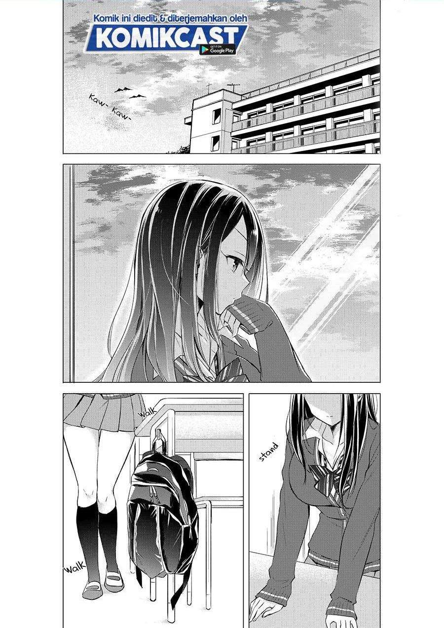 Gotou-san Wants Me To Turn Around Chapter 2 - halaman 1
