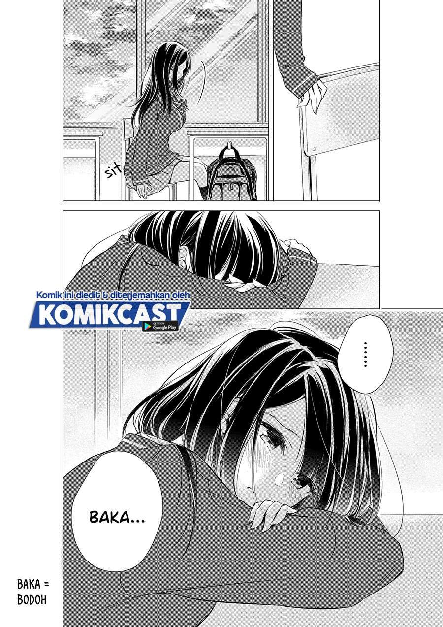 Gotou-san Wants Me To Turn Around Chapter 2 - halaman 2