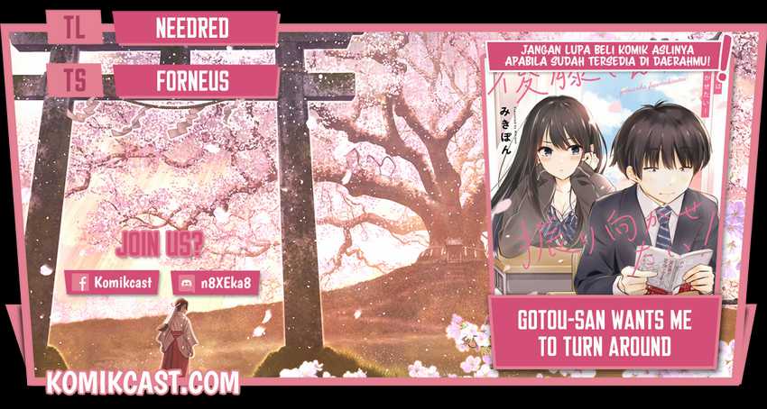 Gotou-san Wants Me To Turn Around Chapter 20 - halaman 1