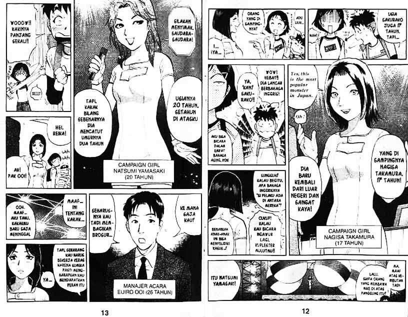 Gotou-san Wants Me To Turn Around Chapter 20 - halaman 7