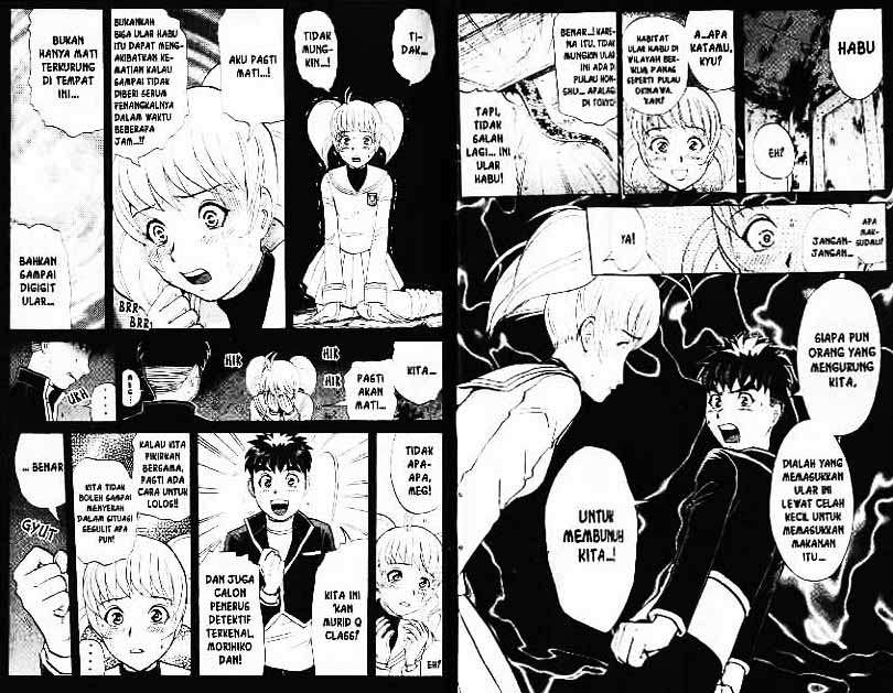 Gotou-san Wants Me To Turn Around Chapter 21 - halaman 5