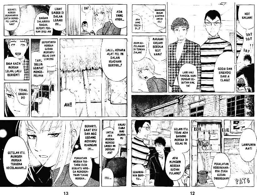 Gotou-san Wants Me To Turn Around Chapter 21 - halaman 7