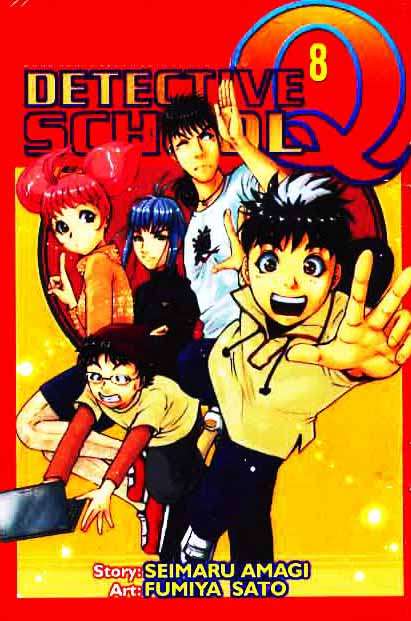 Gotou-san Wants Me To Turn Around Chapter 22 - halaman 1