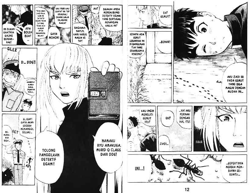 Gotou-san Wants Me To Turn Around Chapter 22 - halaman 7