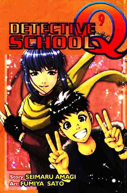Gotou-san Wants Me To Turn Around Chapter 23 - halaman 1