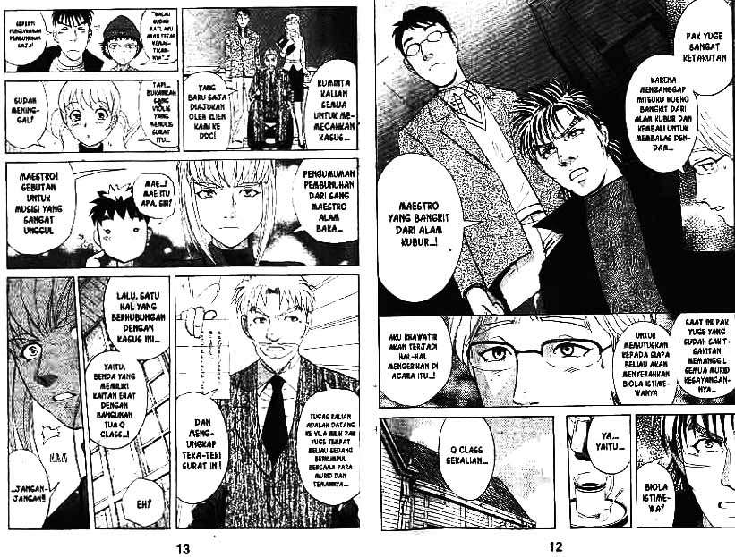 Gotou-san Wants Me To Turn Around Chapter 23 - halaman 7