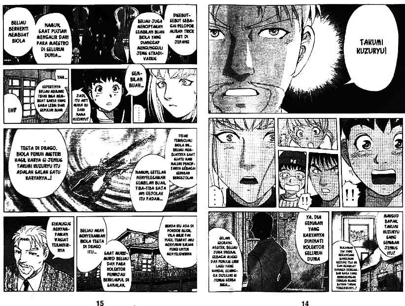 Gotou-san Wants Me To Turn Around Chapter 23 - halaman 8