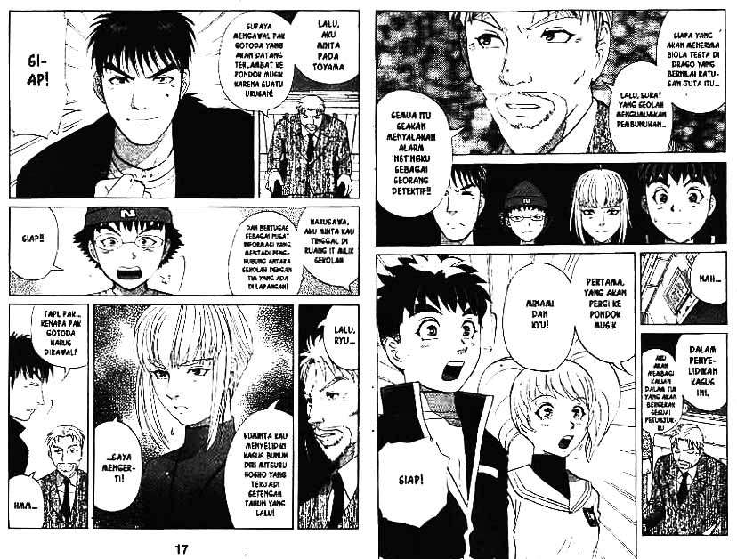 Gotou-san Wants Me To Turn Around Chapter 23 - halaman 9