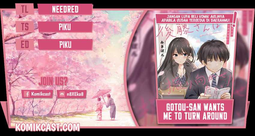 Gotou-san Wants Me To Turn Around Chapter 24 - halaman 1