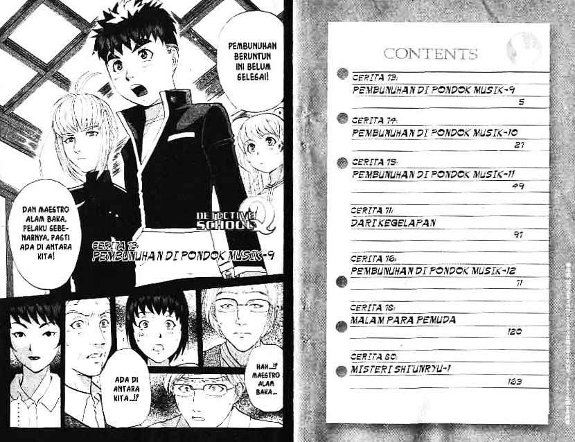Gotou-san Wants Me To Turn Around Chapter 24 - halaman 3