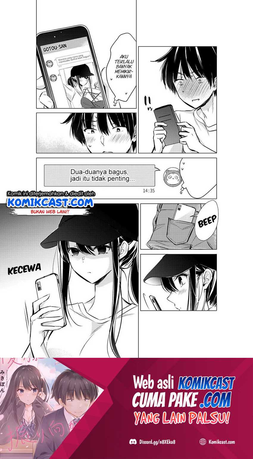 Gotou-san Wants Me To Turn Around Chapter 24 - halaman 6